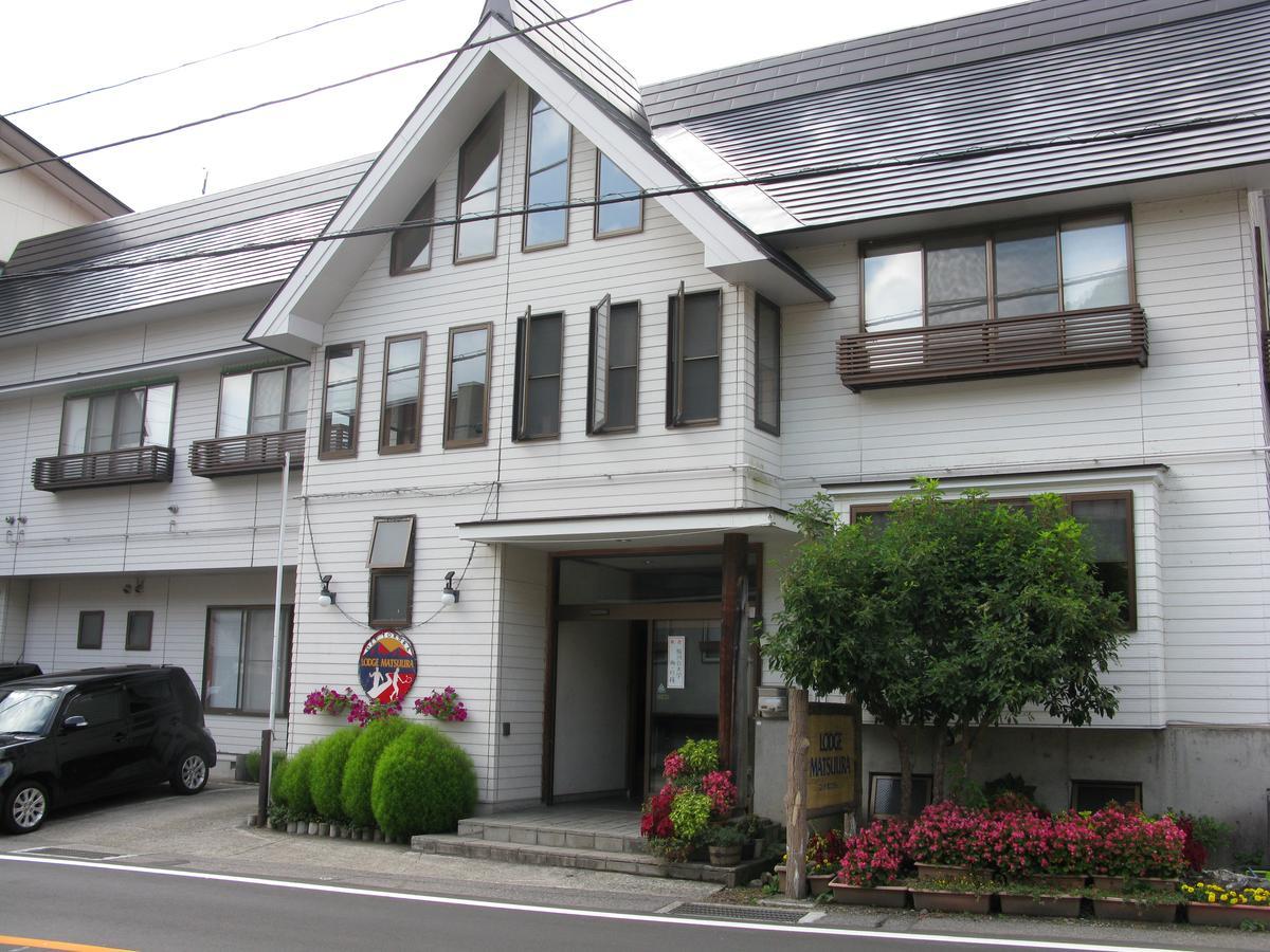 Lodge Matsuura Katashina Exterior foto